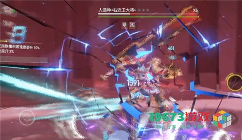 深空之眼修正模式是什么 深空之眼修正模式怎么进入