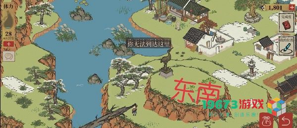 江南百景图徽州探险铜鹤雕像转动方向是什么 徽州探险铜鹤雕像转动方向介绍