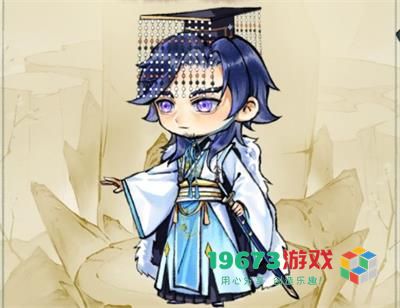 修仙绘卷纣王怎么样 修仙绘卷纣王技能介绍