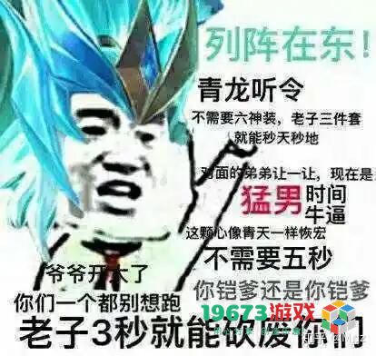 王者荣耀肉凯怎么玩 王者荣耀肉凯玩法思路是什么