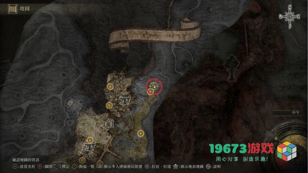 艾尔登法环大壶众武护符怎么获得 艾尔登法环大壶众武护符获取方法