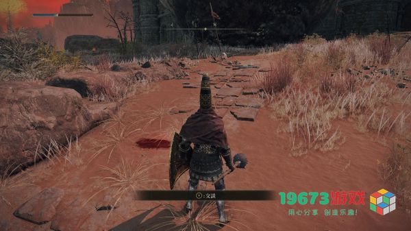 艾尔登法环大壶众武护符怎么获得 艾尔登法环大壶众武护符获取方法
