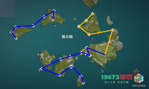 原神星螺怎么刷 原神星螺速刷路线分享
