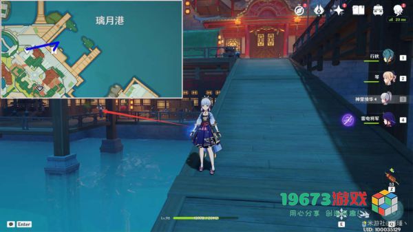 原神星螺怎么刷 原神星螺速刷路线分享