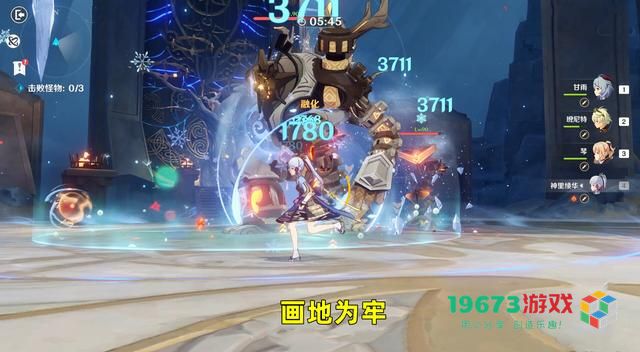 原神神里绫华融化流怎么玩 原神神里绫华融化流玩法思路