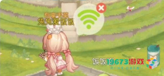 奥比岛手游探宝怎么玩 奥比岛手游探宝玩法攻略详解