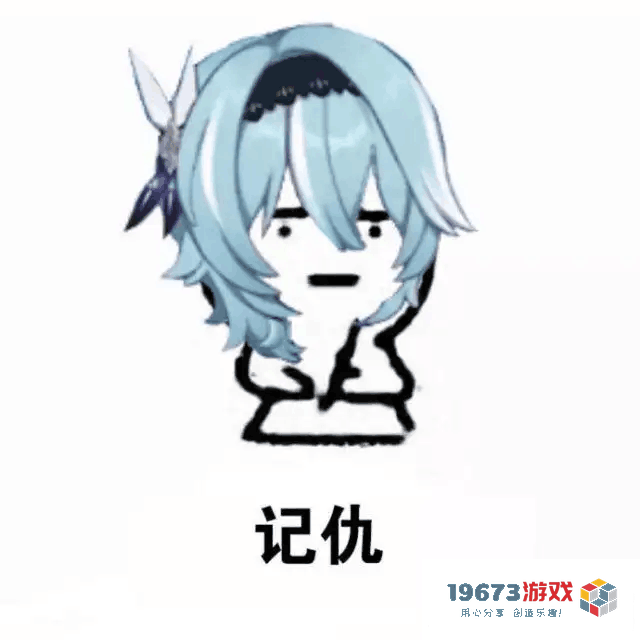 原神角色满命和零命差距有多大 原神角色零命满命差距一图览