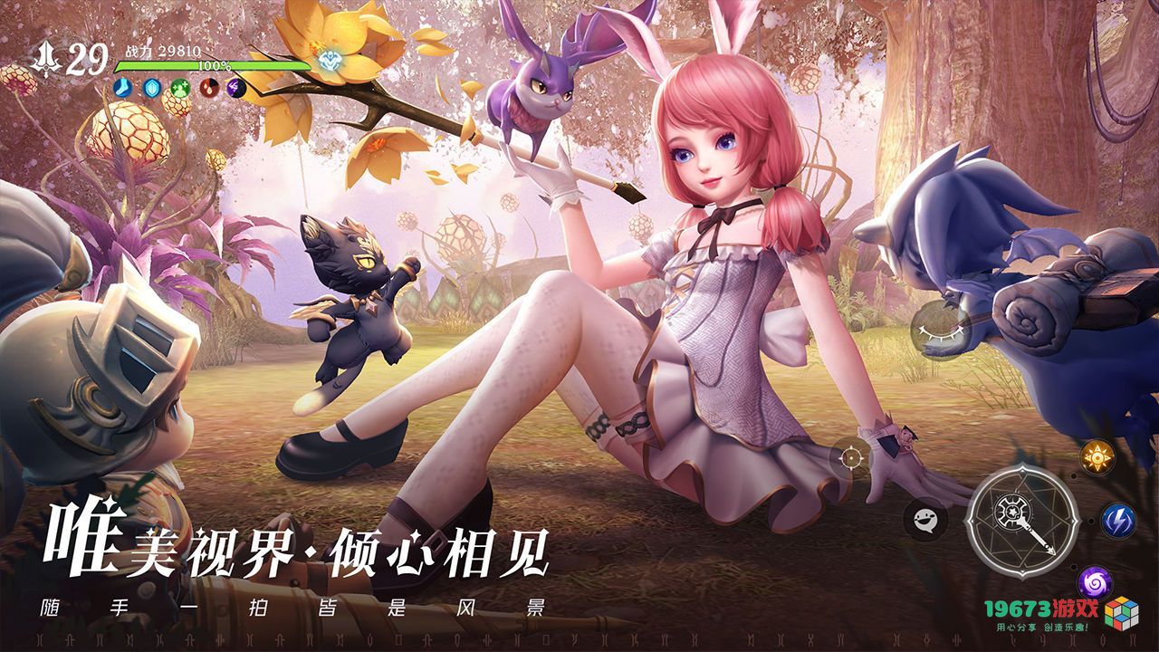 无神之界兑换码有哪些 无神之界兑换码分享