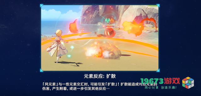 原神早柚要养吗 原神早柚怎么玩