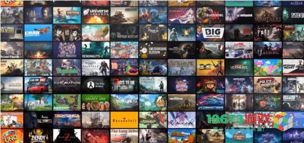 steam2023冬促活动什么时候开始 steam2023冬促活动开始时间一览
