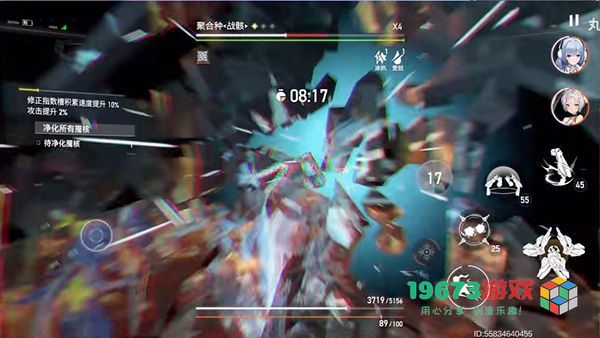 深空之眼阿修罗刻印怎么选 深空之眼阿修罗刻印选择攻略