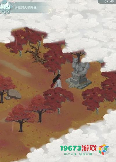 江湖悠悠狐仙庙怎么过 侠道第三章狐仙庙全章节通关攻略