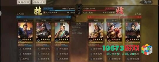 问道手游食神季1-10级菜谱怎么制作 食神季1-10级全菜谱制作配方分享