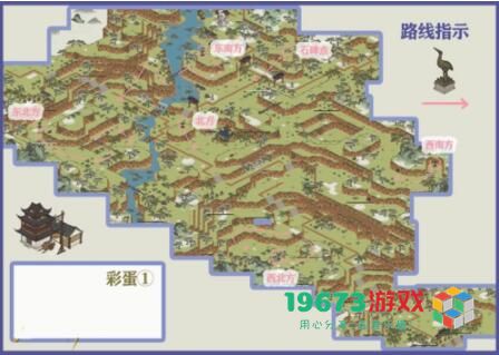 江南百景图徽州府探险怎么玩 江南百景图徽州府徽杭古道探险通关攻略