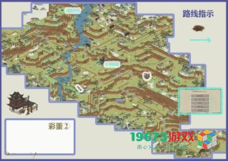 江南百景图徽州府探险怎么玩 江南百景图徽州府徽杭古道探险通关攻略