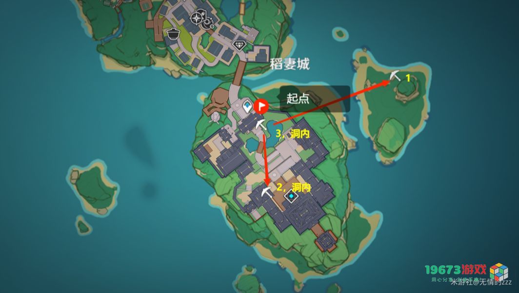 原神紫晶块在哪 原神紫晶块采集路线图