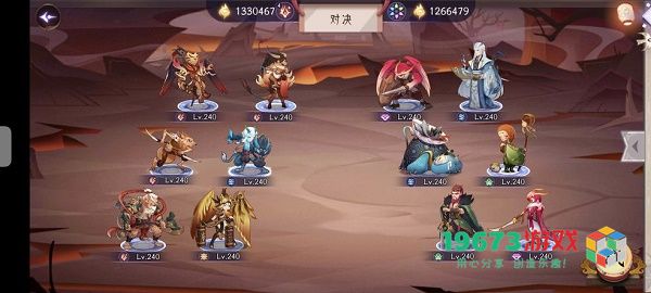 上古有灵妖梼杌试炼怎么过 上古有灵妖梼杌试炼通关攻略