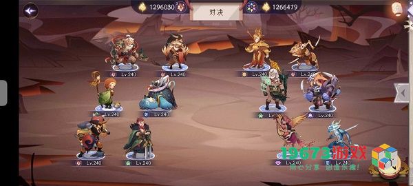 上古有灵妖梼杌试炼怎么过 上古有灵妖梼杌试炼通关攻略