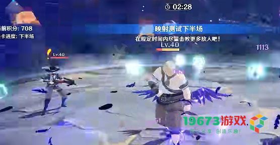 原神激发的推论怎么满分 原神激发的推论满分通关玩法攻略