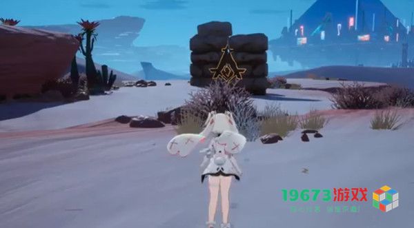 幻塔遗迹石块怎么交互 遗迹石块解密完成方法攻略
