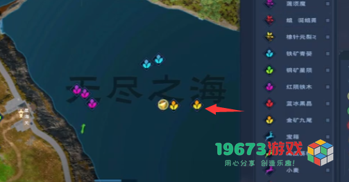 太荒初境九尾龙葵花在哪 太荒初境九尾龙葵花位置介绍