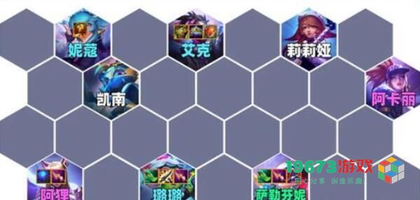 金铲铲之战芬妮璐法阵容怎么玩 金铲铲之战芬妮璐法阵容玩法介绍
