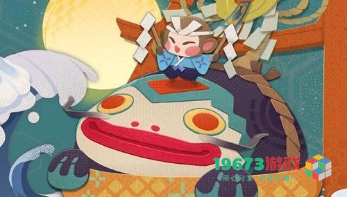 阴阳师妖怪屋胖头鲶怎么获得-阴阳师妖怪屋胖头鲶获取攻略