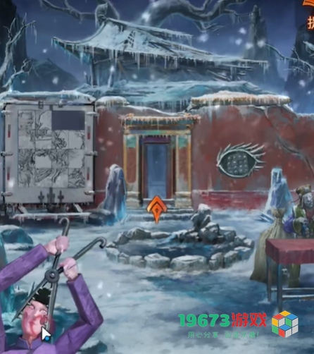 纸嫁衣7第五章怎么过-纸嫁衣7第五章攻略