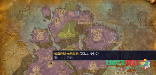 魔兽世界无情角斗士战袍怎么获取-魔兽世界无情角斗士战袍获取攻略