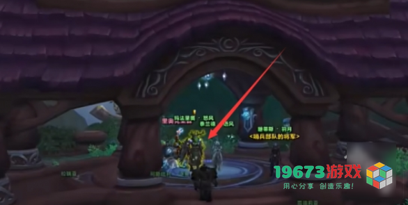 魔兽世界种出花田的魔法怎么获得-魔兽世界种出花田的魔法获取攻略