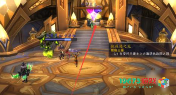 魔兽世界正式服燃烧王座开门任务怎么做-魔兽世界正式服燃烧王座开门任务攻略