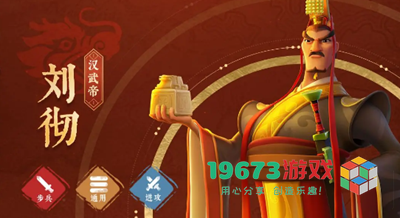 万国觉醒2023周年庆福利有哪些-万国觉醒2023周年庆福利介绍