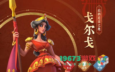 万国觉醒2023周年庆福利有哪些-万国觉醒2023周年庆福利介绍