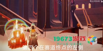 光遇9月18日大蜡烛在哪-光遇9月18日大蜡烛位置介绍