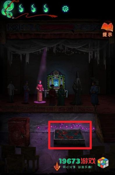 纸嫁衣7舞台花盆文字正确顺序是什么-纸嫁衣7舞台花盆文字正确顺序介绍