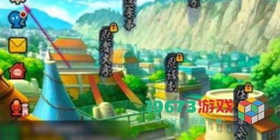 火影忍者手游2023最新口令是什么-火影忍者手游2023最新口令介绍