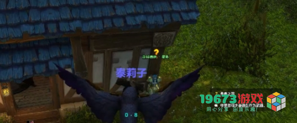 魔兽世界正式服传承护甲怎么获得-魔兽世界正式服传承护甲获取攻略