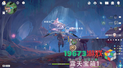 原神海沫村露天宝箱一怎么获得-原神海沫村露天宝箱一获取方式
