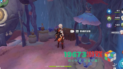 原神海沫村露天宝箱一怎么获得-原神海沫村露天宝箱一获取方式