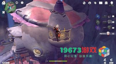 原神海沫村露天宝箱二怎么获得-原神海沫村露天宝箱二获取方式