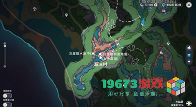 原神海沫村露天宝箱三怎么获得-原神海沫村露天宝箱三获取方式