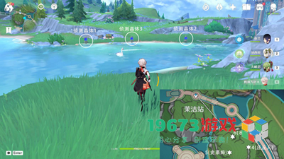 原神侦测晶体宝箱三怎么获得-原神侦测晶体宝箱三获取方式