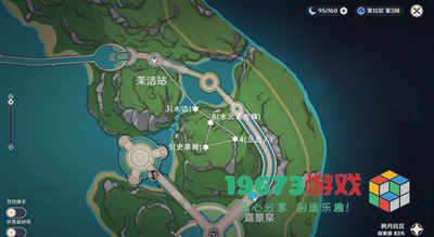 原神侦测晶体宝箱三怎么获得-原神侦测晶体宝箱三获取方式