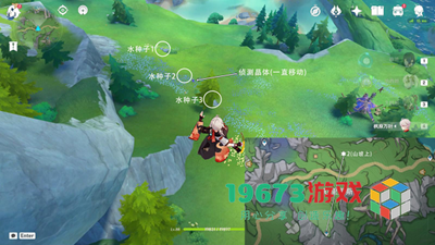 原神侦测晶体宝箱二怎么获得-原神侦测晶体宝箱二获取方式