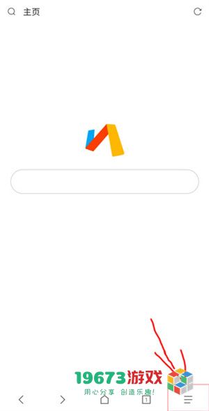 via浏览器app直装版下载-via浏览器app完整版下载