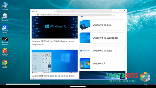 windows10模拟器安卓版下载-手机windows10模拟器安卓手机中文版下载