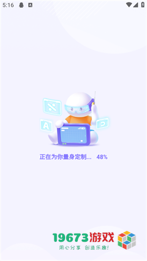 海豚自习中文版下载-海豚自习直装版下载