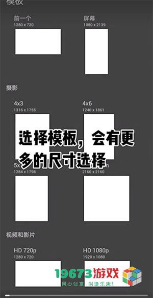 无限绘画app单机版下载-无限绘画app中文版下载