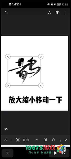 无限绘画app单机版下载-无限绘画app中文版下载