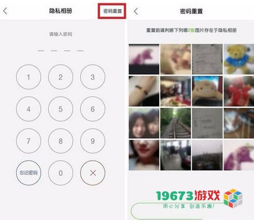 理理相册app直装版下载-理理相册app手机单机版下载